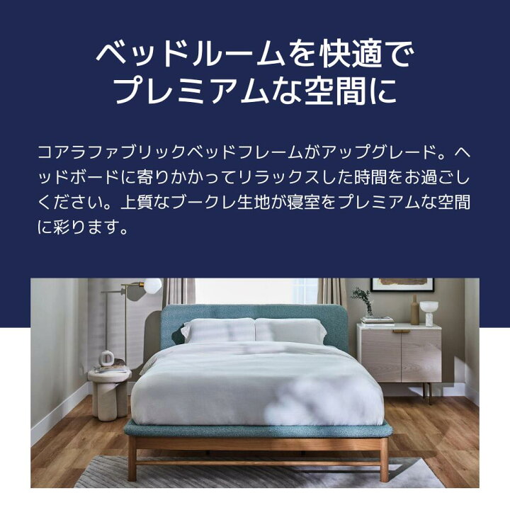 楽天市場】【10日1:59まで15%OFFクーポン+400円OFF】New ファブリック 