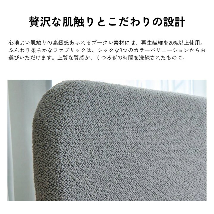 楽天市場】New ファブリックベッドフレーム シングル セミダブル 