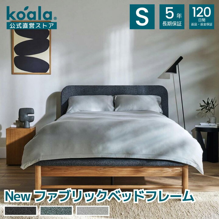 楽天市場】【19日20:00から23日1:59まで15%OFFクーポン】New 