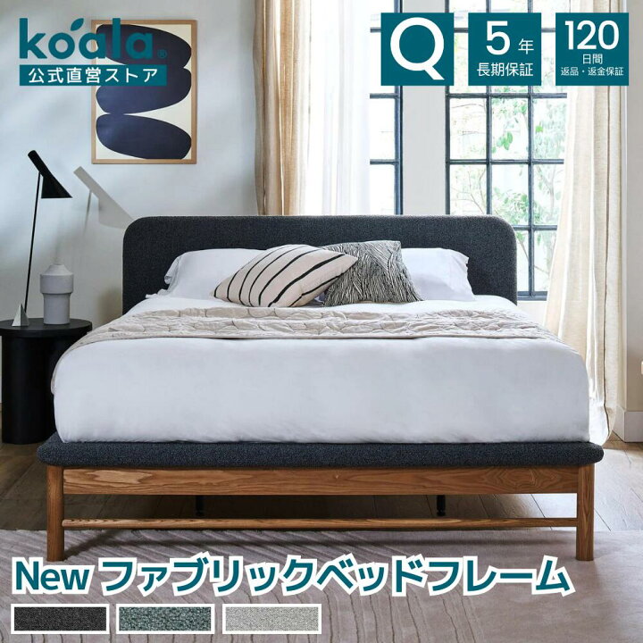 楽天市場】【21日20:00から27日1:59まで15%OFFクーポン+エントリーでP5 