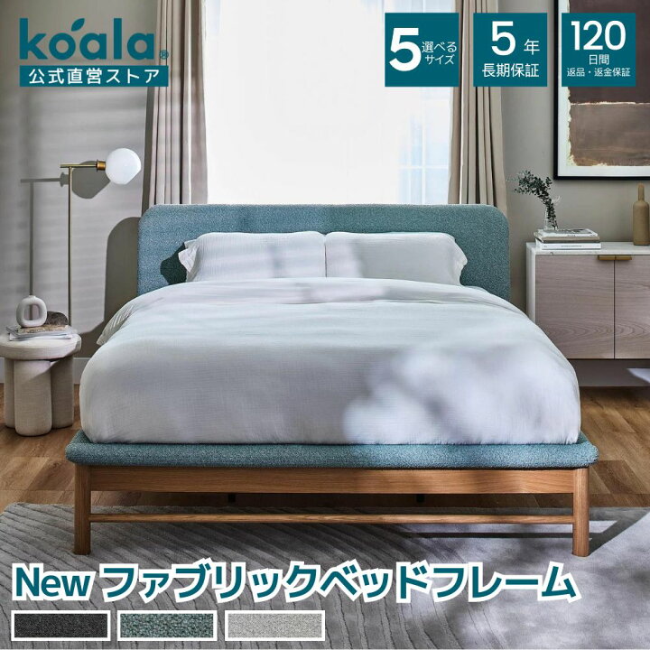 楽天市場】【12日10:00から26日9:59までエントリーでP5倍】New 