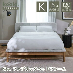 New t@ubNxbht[ VO Z~_u _u NC[ LO ̂ xbg }bgX It ʋC koala(R) RA(R)