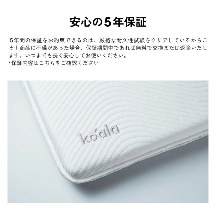 楽天市場】コアラフトン OASIS シングル セミダブル 布団 三つ折り 