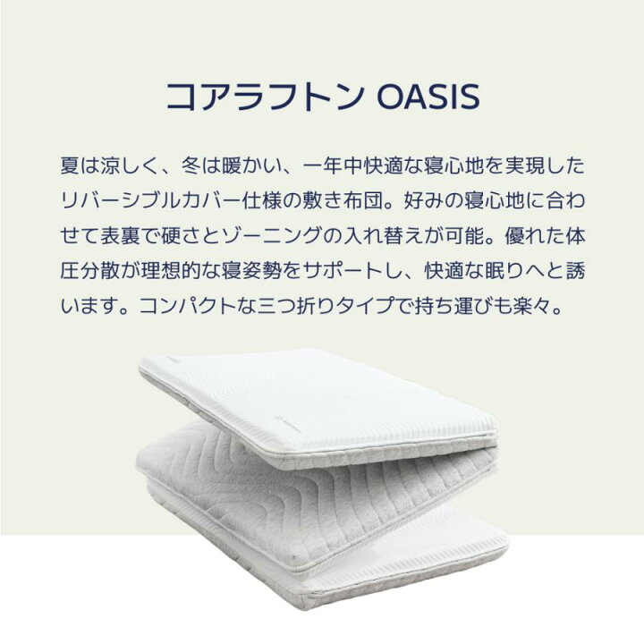 楽天市場】【4日20:00から10日1:59まで20%OFFクーポン+400円OFF 