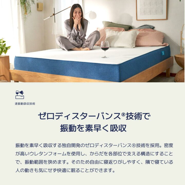 楽天市場】【19日20:00から26日1:59まで20%OFFクーポン+エントリーでP5 