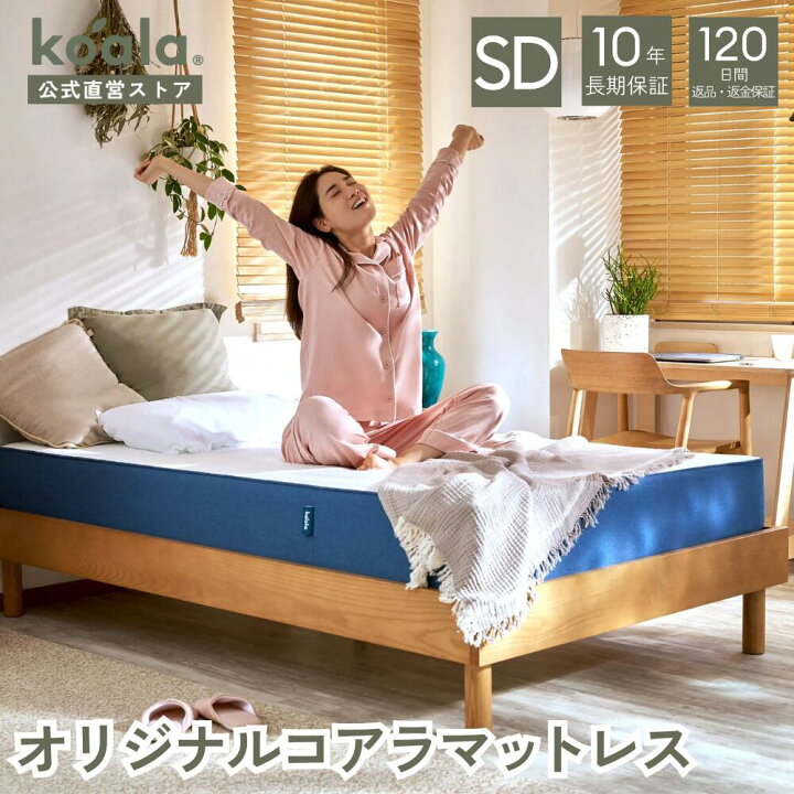 楽天市場】【24日1:59まで20%OFFクーポン&26日9:59までエントリーP5倍  
