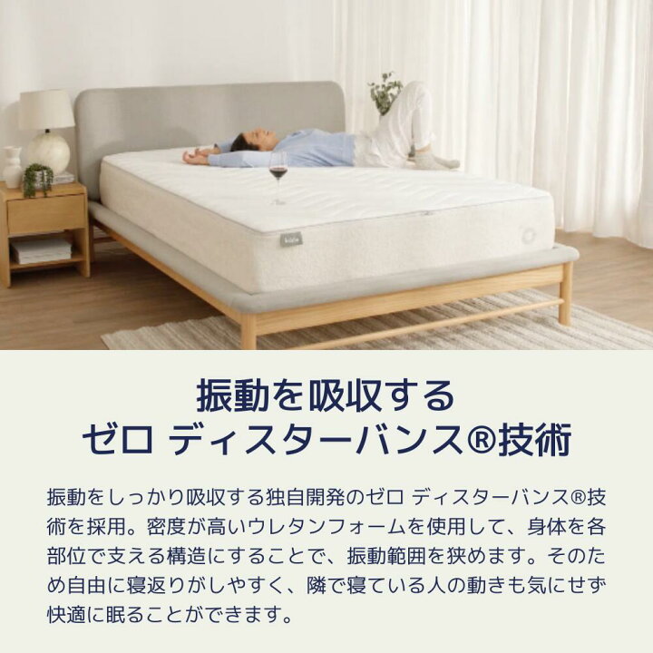 楽天市場】【21日20:00から27日1:59まで20%OFFクーポン+エントリーでP5 