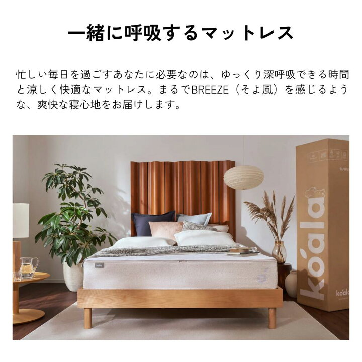 楽天市場】マットレス シングル セミダブル ダブル クイーン キング 