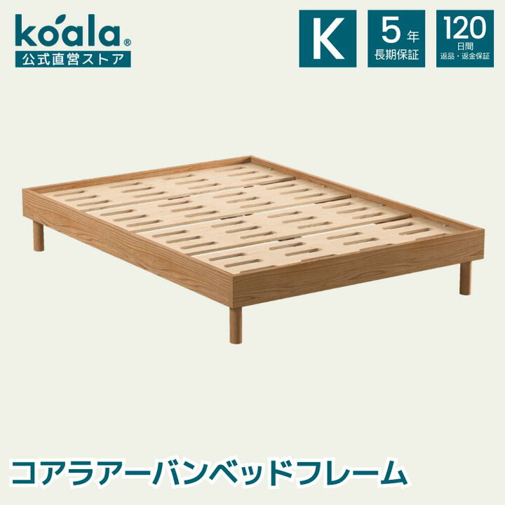 楽天市場】【4日20:00から10日1:59まで15%OFFクーポン+400円OFF 
