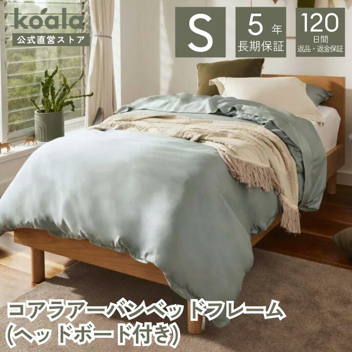 楽天市場】ベッドフレーム シングル セミダブル ダブル クイーン 