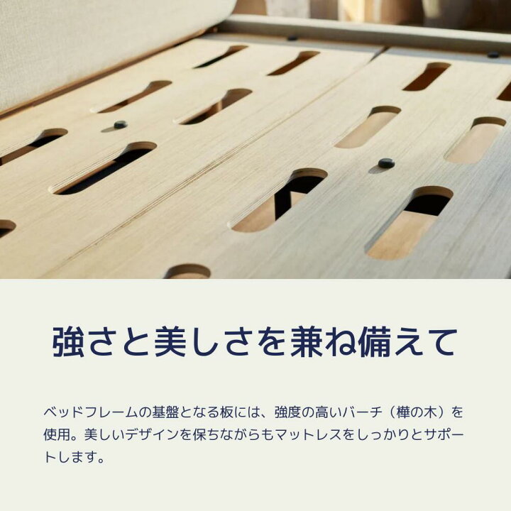楽天市場】ベッドフレーム ダブル コアラファブリックフレーム 2021  