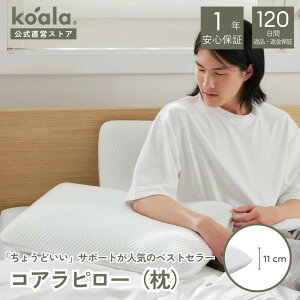 yő400~OFFz RAs[ ᔽ e͐   Jo[ RA }bgX ʋCQ z    T|[g  koala(R) RA(R)