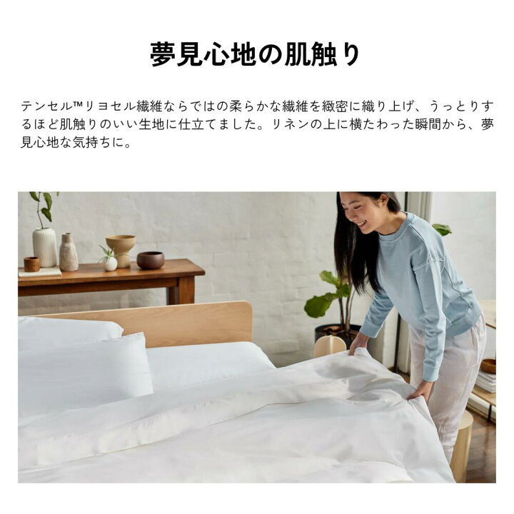 楽天市場】掛け布団 掛け布団カバーセット シングル セミダブル ダブル 