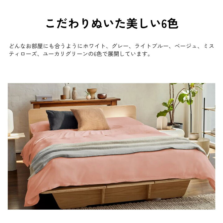 楽天市場】掛け布団 掛け布団カバーセット シングル セミダブル ダブル 