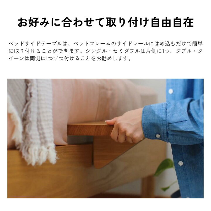 楽天市場】テーブル アーバンベッドサイドテーブル コアラアーバン 