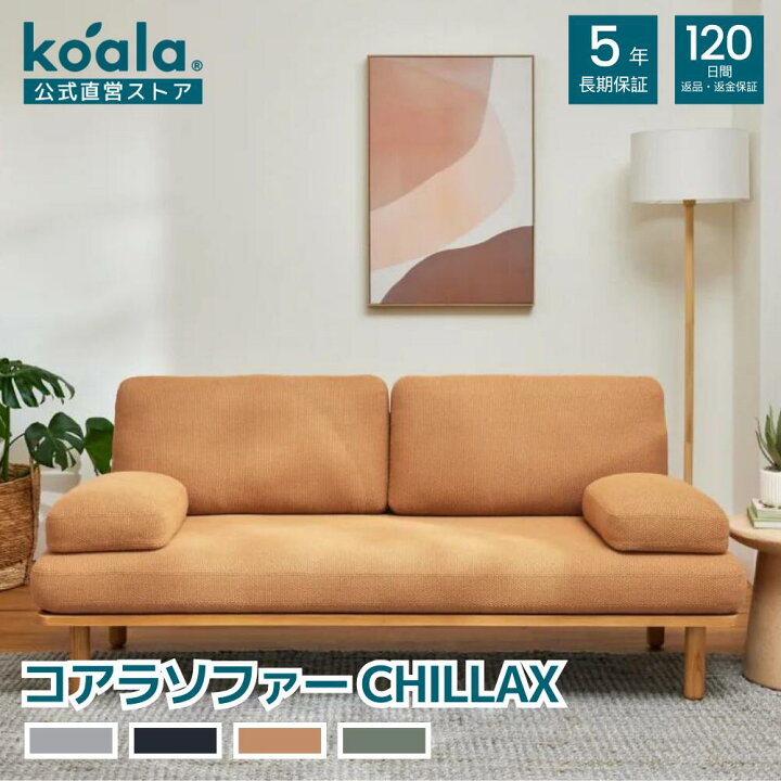 楽天市場】【4日20:00から10日1:59まで15%OFFクーポン+400円OFF 