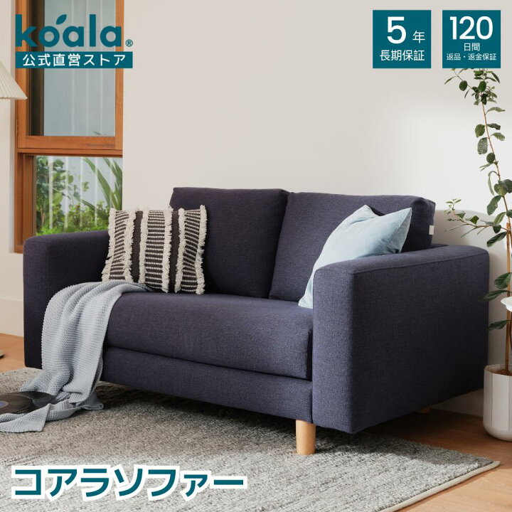 楽天市場】【19日20:00から26日1:59まで30%OFFクーポン+エントリーでP5 