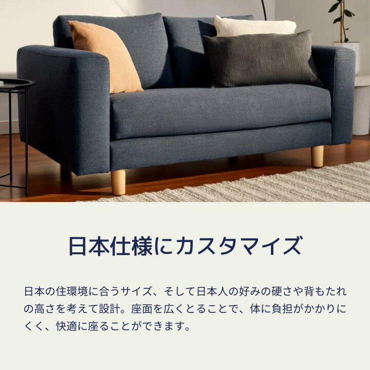 楽天市場】【27日9:59までエントリーでP5倍】ソファー コアラソファー 