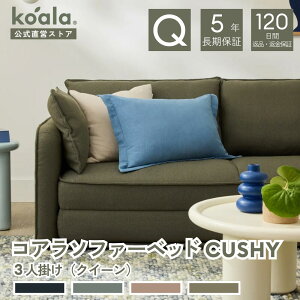 RA\t@[xbh CUSHY `R[O[ ybp[O[ TZbgXg O[ g 2l| 3l| 120ԕԕiEԋ\ 5Nۏ RA}bgX koala(R) RA(R)