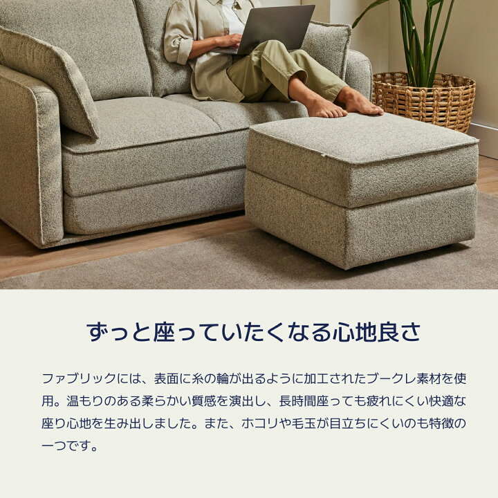 楽天市場】オットマン（コアラソファーベッド CUSHY）チャコールグレー  