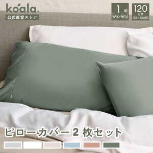  s[ s[Jo[2Zbg {WTCY Jo[ s[P[X Vv qp ʋCQ z I[V[Y koala(R) RA(R)