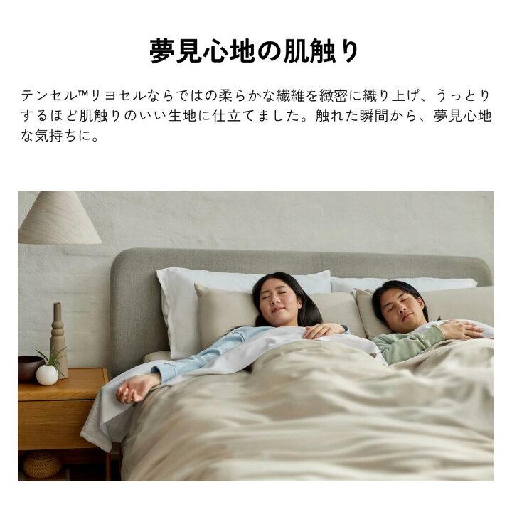 楽天市場】【4日20:00から11日1:59まで10%OFFクーポン】枕 ピロー 