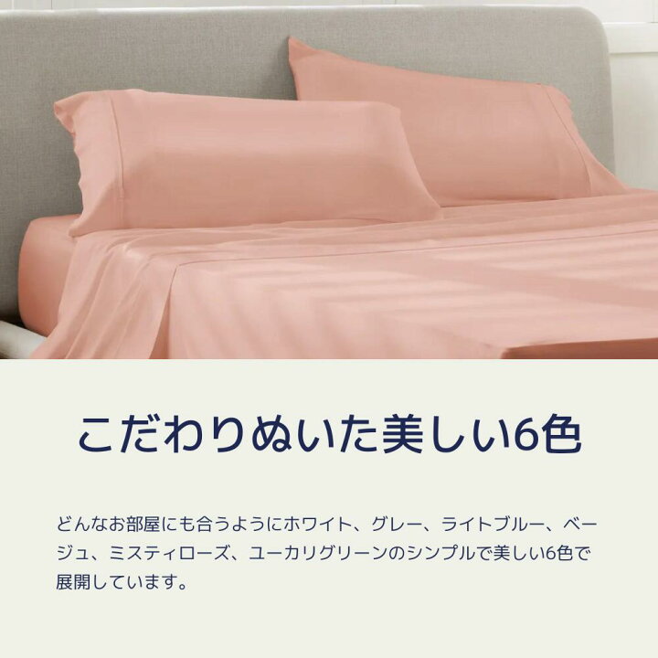 楽天市場】枕 ピロー ピローカバー2枚セット 日本標準サイズ 枕カバー 