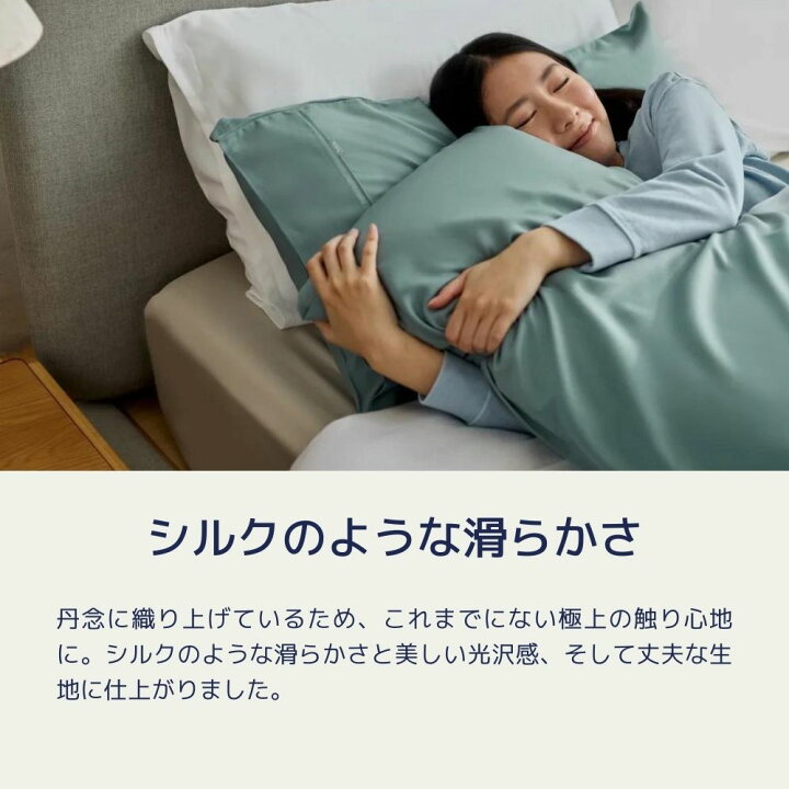 楽天市場】【4日20:00から11日1:59まで5%OFFクーポン】枕 ピロー  