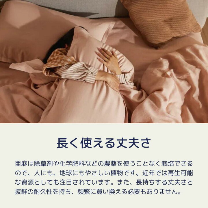 楽天市場】【4日20:00から11日1:59まで5%OFFクーポン】掛け布団 ナチュ  