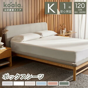 V[c {bNXV[c VO Z~_u _u NC[ LO RA{bNXV[c xbhV[c }bgXJo[ 6FWJ eZ(TM) Z@ i` koala(R) RA(R)