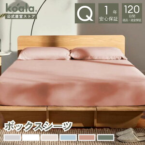 yő400~OFFzV[c {bNXV[c VO Z~_u _u NC[ LO RA{bNXV[c xbhV[c }bgXJo[ 6FWJ eZ(TM) Z@ i` koa