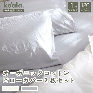 s[Jo[ I[KjbNRbg s[Jo[ 2Zbg RbgzCg tHM[O[ s[ I[KjbN Jo[ z ʋC 100% Jo[ bV[H koala(R) RA(R)