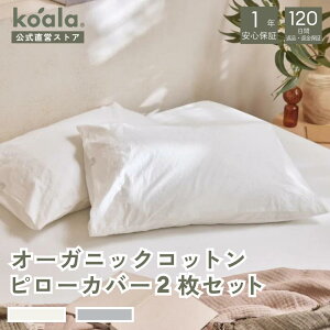 s[Jo[ I[KjbNRbg s[Jo[ 2Zbg RbgzCg tHM[O[ s[ I[KjbN Jo[ z ʋC 100% Jo[ bV[H koala(R) RA(R)