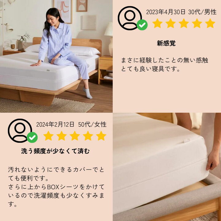 コアラマットレス⭐︎セミダブル⭐︎マットレスカバー付き