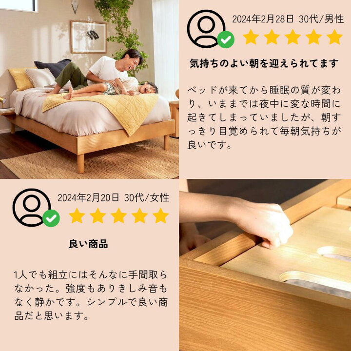 楽天市場】【27日9:59までエントリーでP5倍】ベッドフレーム シングル  