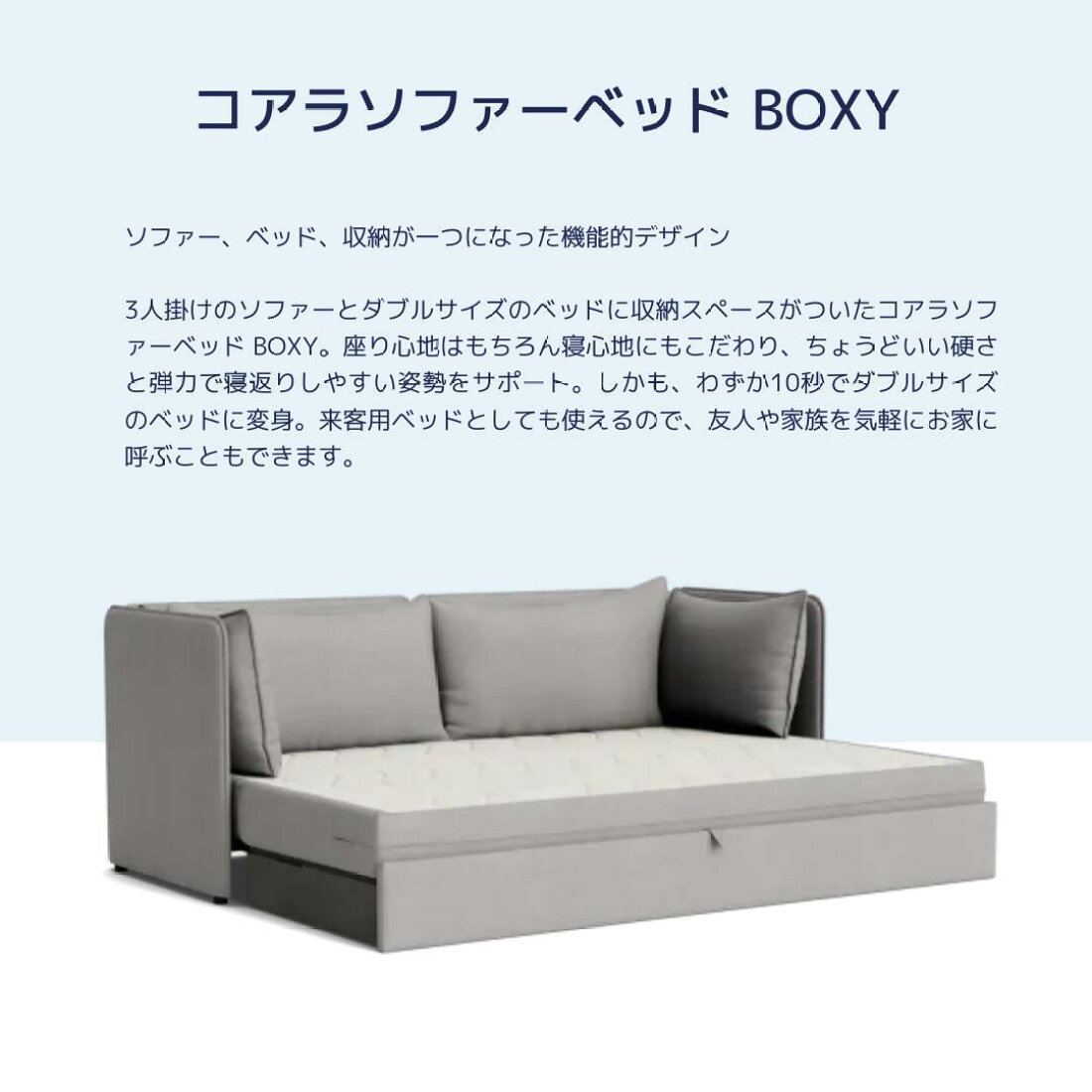 楽天市場 | コアラスリープジャパン楽天市場店 - コアラマットレス 