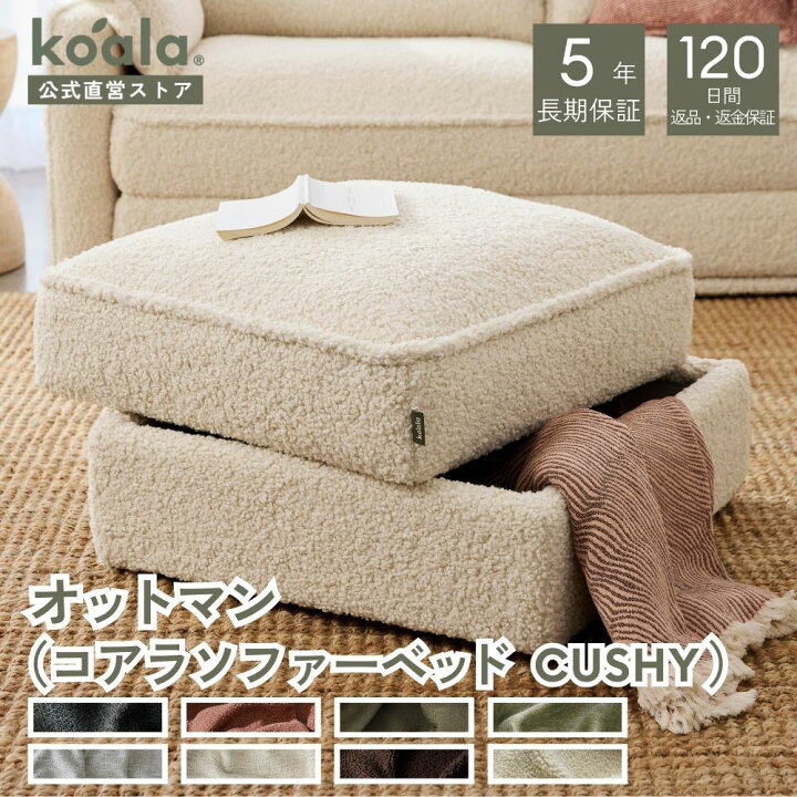 504-0090thumnail.jpg?fitin=720:720