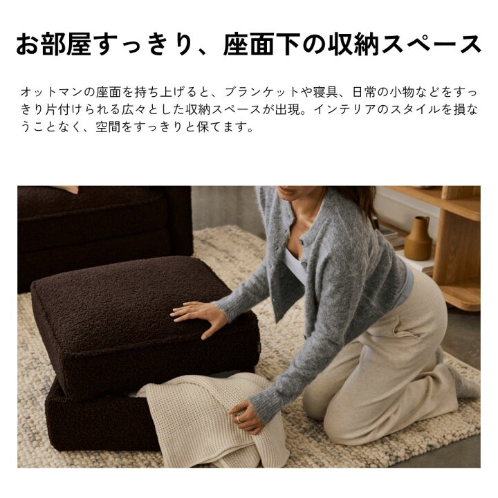 楽天市場】オットマン（コアラソファーベッド CUSHY）チャコールグレー 