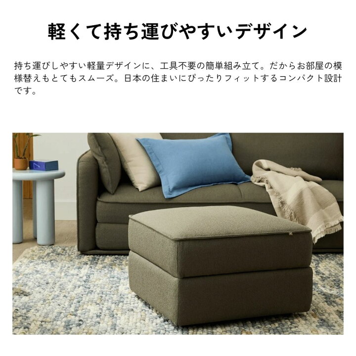 楽天市場】オットマン（コアラソファーベッド CUSHY）チャコールグレー 