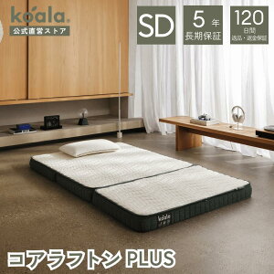 RAtg PLUS VO Z~_u zc O܂ ܂肽 }bgX ~zc  11cm ̈U koala(R) RA(R)