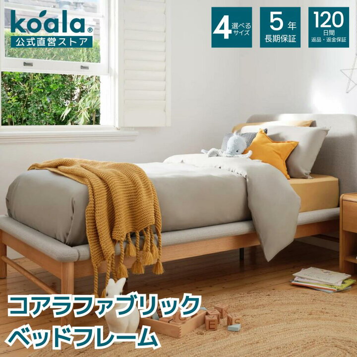 楽天市場】ベッドフレーム シングル セミダブル ダブル クイーン  