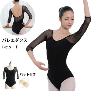 lI^[h oG_XEFA ܕ nCO fB[X oGI^[h XJ[g  ׌ K pbh|Pbgt oXgCi[t _XbX R