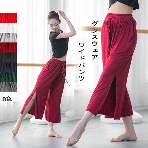 Chpc TChXbg _Xpc Kpc fB[X_XEFA _[pc K R bX K oG_X K V̑ ÓT_X 8F