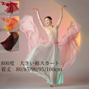 y800xIz傫XJ[g _XXJ[g VtHXJ[g ʒ OXJ[g _uJ[ }LV 傫 ÓT_X __X c̕ ߑ p[tH[}X b