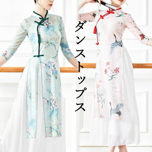 ؕ_XgbvX V[X[uEX O_XgbvX `CihX fB[X_XEFA KEFA ԕߕ `Ci{^ K _X _Xm c̕ 