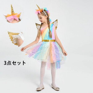 qRX`[ nEBߑ ̎qRX`[ nEBRX`[ Vg RXv nEBp[eB[  Cxg w 䌀 RX`[