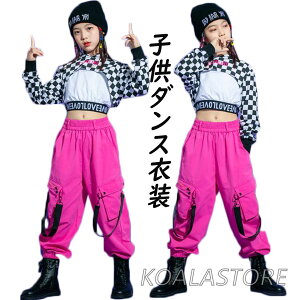 ̎qWY_Xߑ q_Xߑ `FbN ւogbvX J[Spc qbvzbv HIPHOP Xg[g_X _XߑZbg IV ߑ Xe[Wߑ `AK[ 