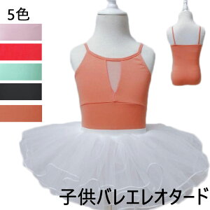 oGI^[h L~\[I^[h qoGI^[h ̎qoGEFA LbYI^[h XJ[gt _XEFA oG_X GKg `̕ m V̑ bX