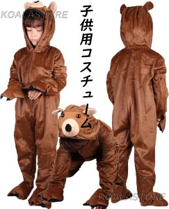 N} RX`[ qpRXvߑ qpRX`[ b cosplay X^[ q ߑ  䌀 Cxg ϑ w ŋ ߏ RX`[ RX`