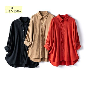 lVc fB[X  ׌ OJ g VlbN n Vv  100% t n i`  Cs ][g Xn XK[ ʐ^B GKg ʋ JWA